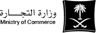 رخصة الامتياز التجاري